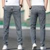 Summer Men's Loose Stretch Gray Jeans Fashion Casual Stretch Straight Leg Denim Pants Male Light Blue Brand