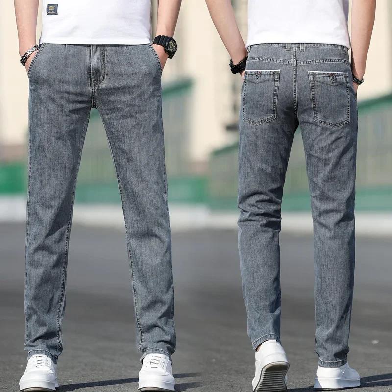 Summer Men's Loose Stretch Gray Jeans Fashion Casual Stretch Straight Leg Denim Pants Male Light Blue Brand