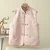 Women's Retro Jacquard Vest: Stand Collar, Frog Button, Horse Pattern, Chinese Style, Elegant Cape, Single-Breasted Cardigan.