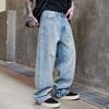 American High Street Full Diamond Design Jeans Men's New Trendy Brand Loose Straight Washed Beaded Men's Casual Pants
