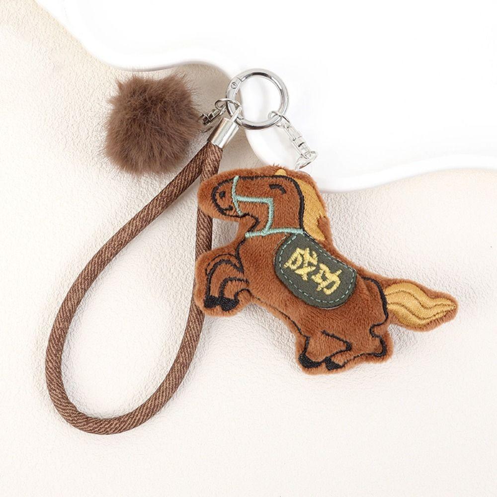 Embroidery Stuffed Animal Keyring Soft Plush Horse Doll Pendant Mini Horse Keychain Car Decoration