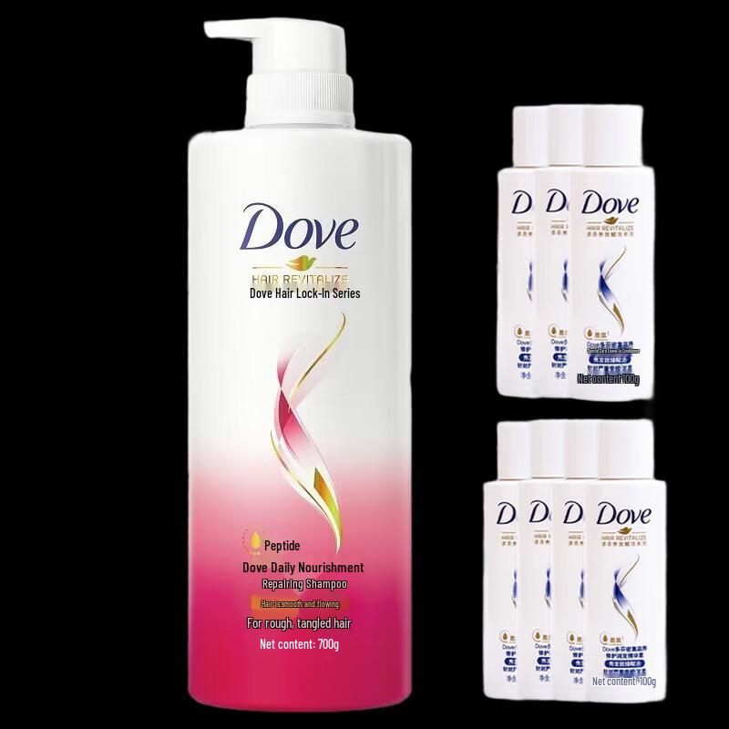 

Dove Daily Nourishing Repair Shampoo & 7-Pack Serum Set