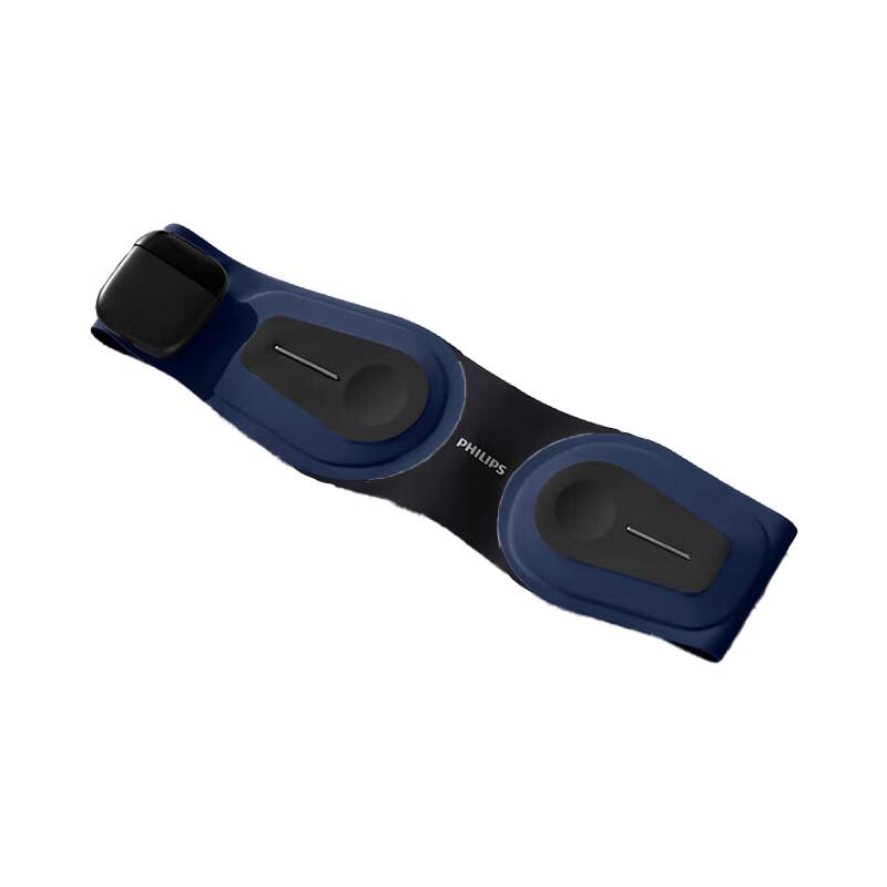 

Philips Waist Massager and Abdominal Belt