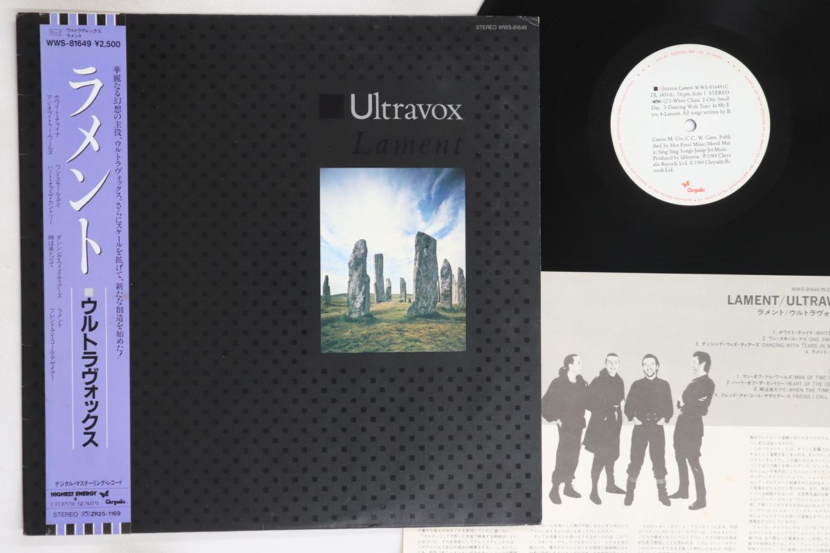 

LP Record ULTRAVOX - Lament WWS81649 CHRYSALIS 1984 Japan Obi Rock Used