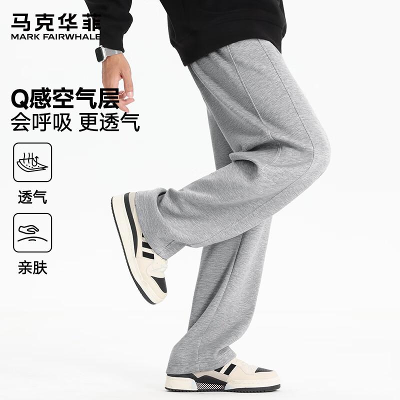 Mark Fairwhale Herren Air Layer Schwergewichtige Sweatpants