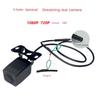 Streaming Media Dash Cam Rear Camera High-Definition 5-Hole 4-Hole 1080P 720P Universal
