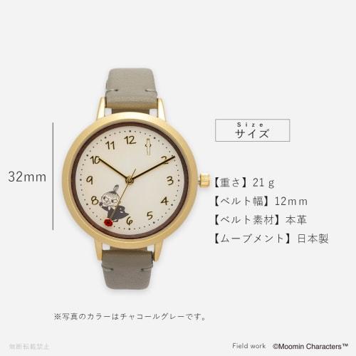 Fieldwork Women's Analog Watch with Leather Strap and Wood Pattern, Moomin Wood Leather Watch Y, Little My Design, Red, MOM017-2
