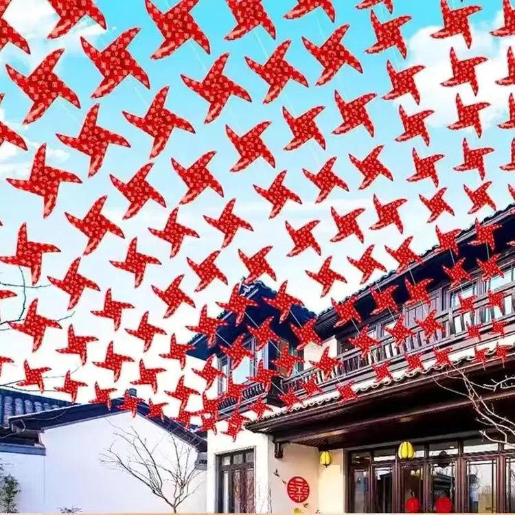 Double Happiness Wedding Bunting: Outdoor Lanterns, String Lights & Hanging Pinwheel Decor