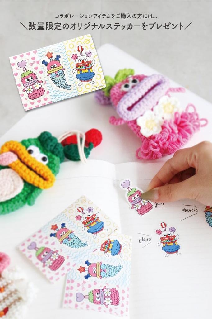 macaroni edge yarn mascot AirPods Pro collaboration with Haruka handmade storage Korean goods [macaroni edge] Case, Kurebayashi, case, (Princess)