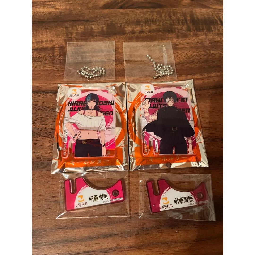 Jujutsu Kaisen Joyful Acrylic Keychain Set of 2