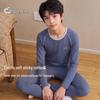 Dingguagua Youth Boys' Antibacterial Thermal Underwear Set