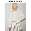 UR 2026 Spring Women's Cotton Lace Trim Open-Front Shirt