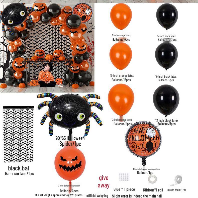 Halloween Pumpkin Ghost Foil Balloon Set for KTV Bar & Mall Décor