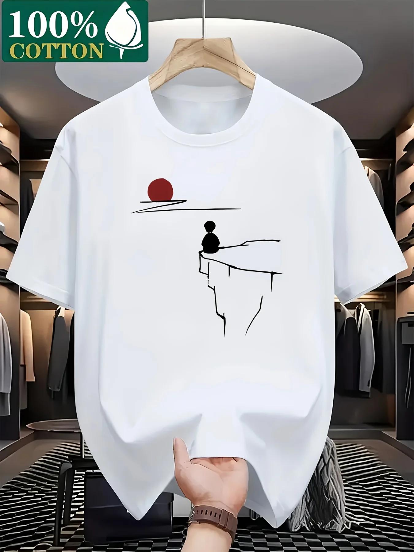 Men s Minimalist Mountain Sunset Graphic Tee 100% Cotton Casual Tops S разноцветный