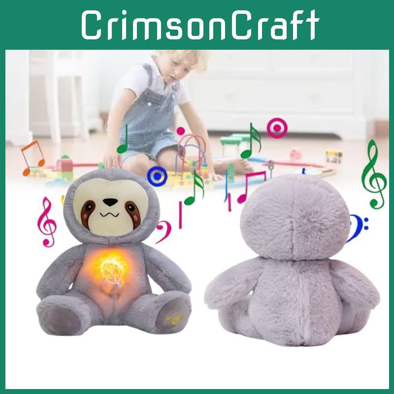 Breathing Artificial Cute Sloth Plush Toy Glow With Music Koala Gift Children