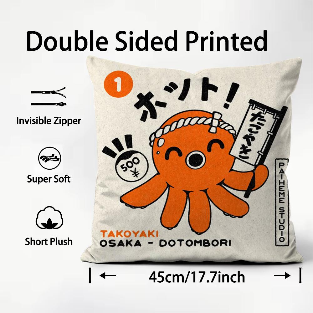 T-Takoyaki Japanese Food Cushion Cover Premium Comfort Reversible Pillow Cover - Dual - Use Design for Home & Car