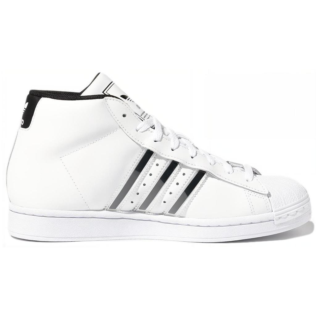 adidas Pro Model Bílé Černé Unisex Tenisky FX7821