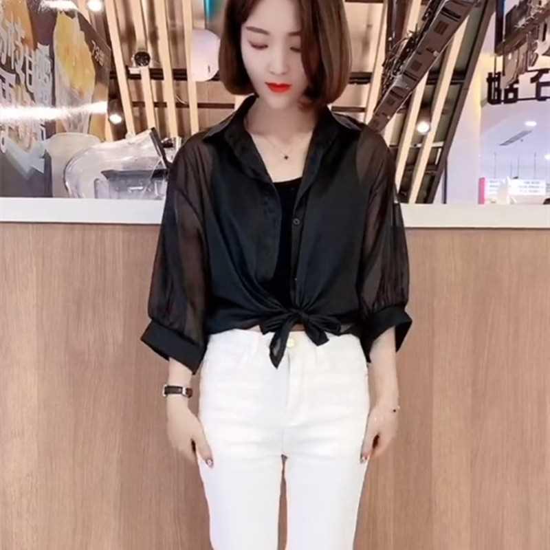 Women's Summer Chiffon Cardigan with Shawl - Light, Short, and Stylish Sun Protection Shirt