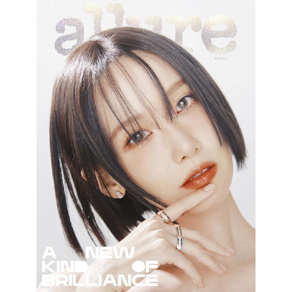 

Предзаказ журнала allure Декабрь 2025 Обложка YOONA из Girl s Generation C ver.