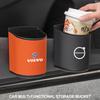 Car Door Side Storage Bin Foldable Storage Box Vehicle Leather Interior Storage Case  Decorative For Volvo V60 V40 XC60 XC90 V70