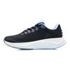 Li Ning Shadow Reflective Shock Absorption Low Top Running Shoes Women Sneakers Black ARHR128-3