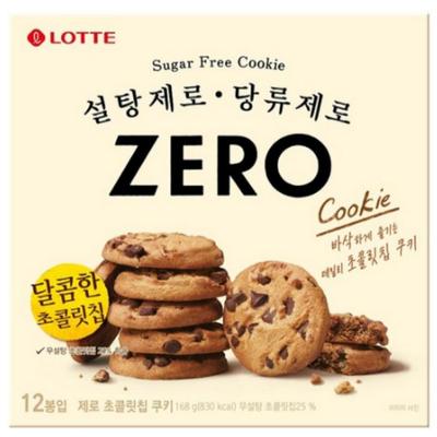 [Lotte Zero] Schokoladenstückchen-Kekse – Ohne Zucker