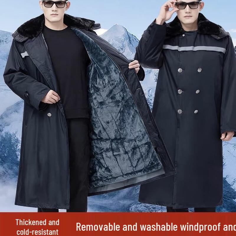 Qi Suo Night Shift Dark Blue Overcoat