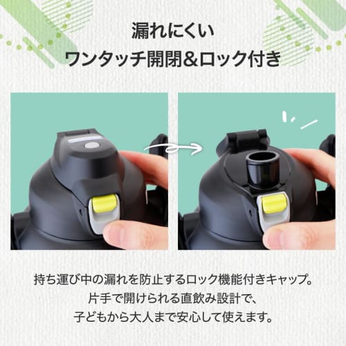 2L/3L Large Capacity Stainless Steel Water Bottle, Portable Jug, Vacuum Insulated, Wide Mouth 70mm, Perfect for Sports, Outdoor Activities, and Club A