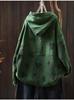 2025 Bo Jia Fan Flower Print Hooded Cotton Knit Sweater - Loose Fit, Autumn Style