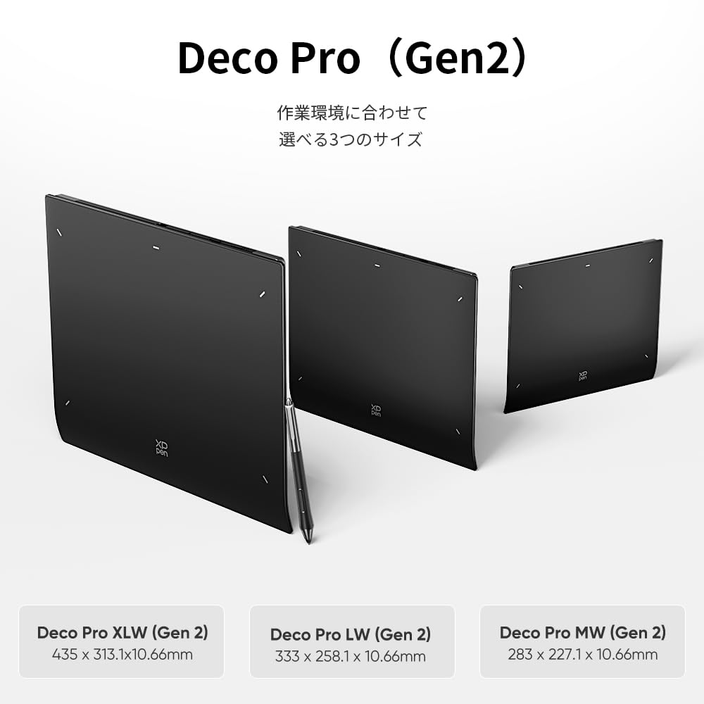 XPPen X3 Pro Pen 16K Levels of Pressure 9x6 Inch Display with Wireless Drawing Software Compatible with and for Illustration and Video Deco Pro MW