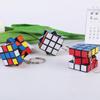 3x3 Magic Cube Puzzle Speed Cube Keychain Educational Toys Diy Intellectual Toys Gifts For Kindergarten Students Elderly