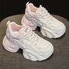 Internet celebrity platform dad shoes women's new autumn and winter versatile explosion beige pink casual sports little white shoes women