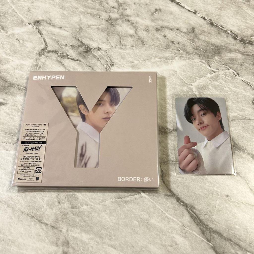 [USED] ENHYPEN Jake Trading Card Fleeting