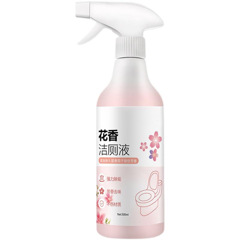 

Цветочная жидкость для чистки туалета, средство для чистки туалета для удаления грязи, пена для чистки туалета, спирт для чистки туалета синий пузырь жидкость для чистки туалета