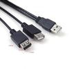USB2.0 Active Hub Splitter Cable 40cm Double Port Adapter Cord  Flexible Designing For Multiple Device Access