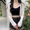 Women Knitted Long Sleeves Cardigan Tops High Waist Sun Protection Shawl