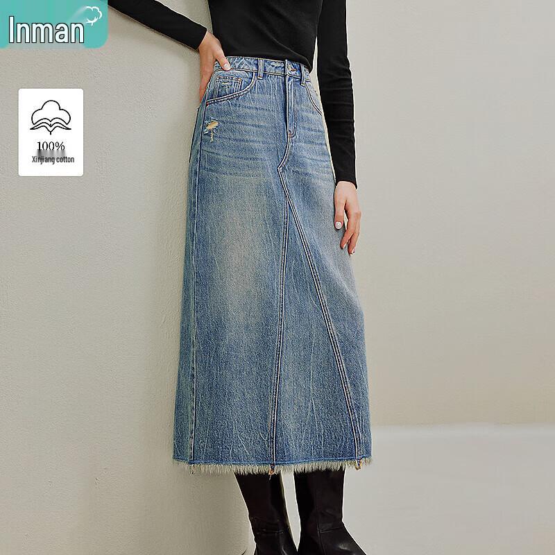 

INMAN Deconstructed Frayed Denim A-line Skirt S