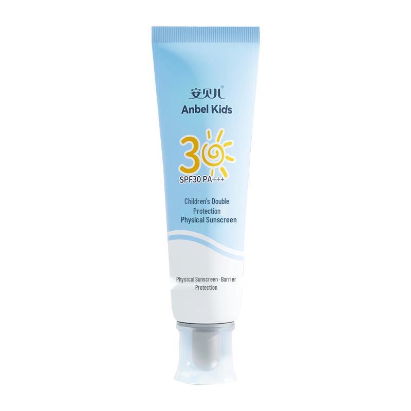 Anbeier Kids Personal Care Essentials