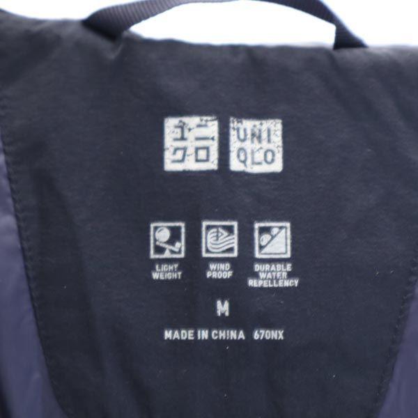 Uniqlo Seamless Down Parka M Navy Jacket Men's Used
