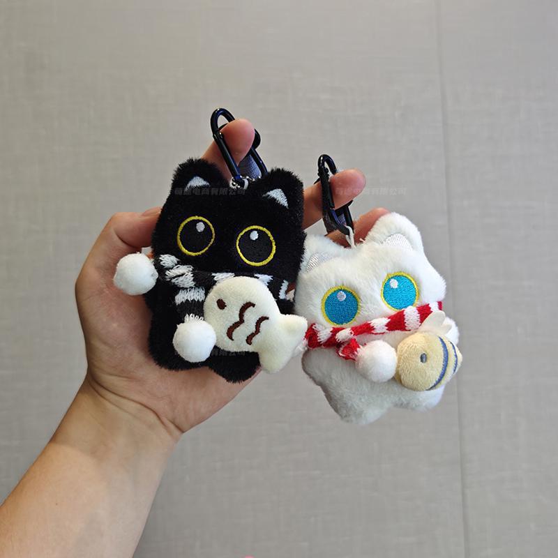 Popular Squeak Cute Hug Little Fish Big Eyes Black Cat White Cat Pendant Plush Doll Pendant Keychain Perfect Gift