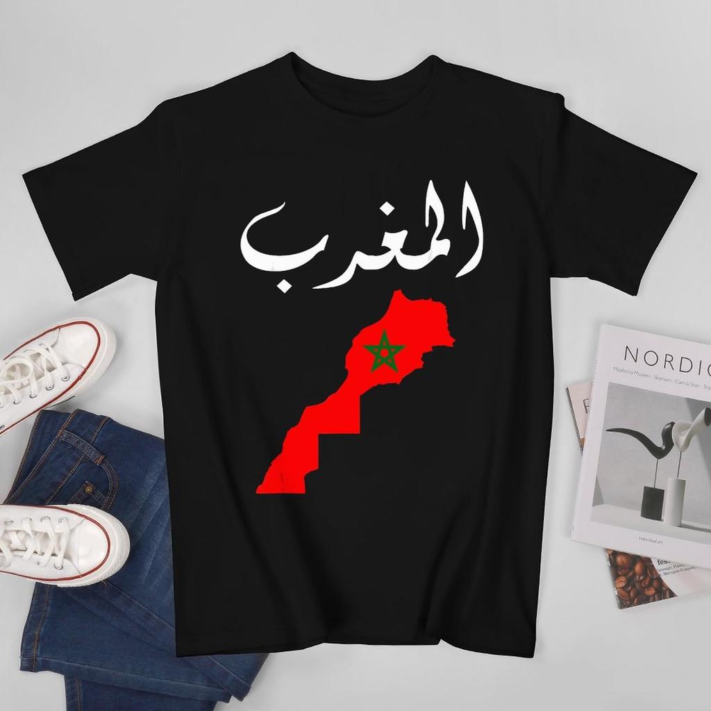 More Design Morocco Flag Moroccan Unisex Tshirt Tees Tshirt Oneck T Shirts Unisex Boys Clothing 100 Cotton