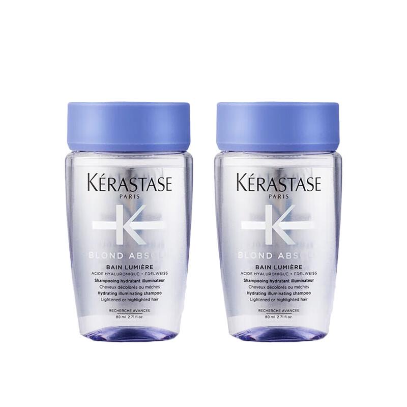 Kérastase Damaged Hair Repair & Volumizing Shampoo Duo