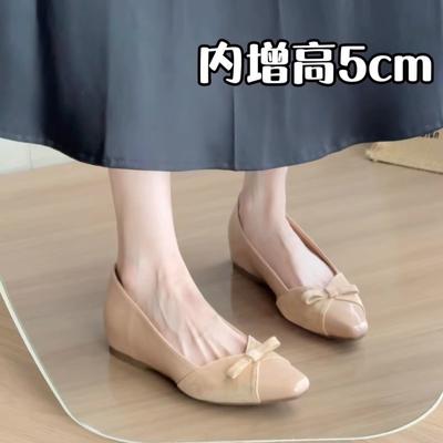 Aumento de altura interior 5 cm lazo nude charol zapatos de salón feminidad un pedal zapatos para ir al trabajo suela blanda Mary Jane zapatos de mujer