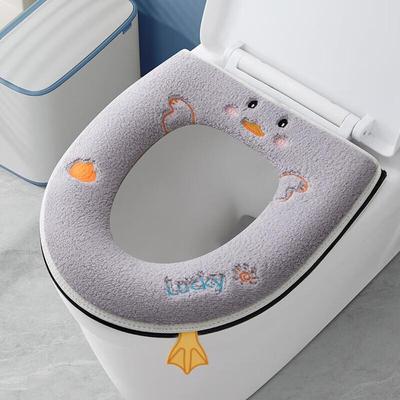 Coprisedile WC in Peluche con Cerniera Silingfei
