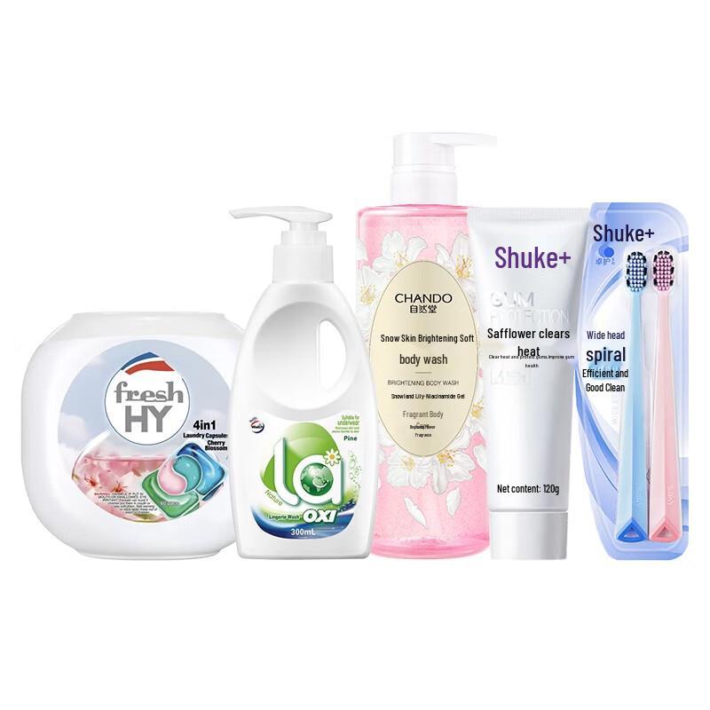 Набор для отбеливания полости рта Shuke Home