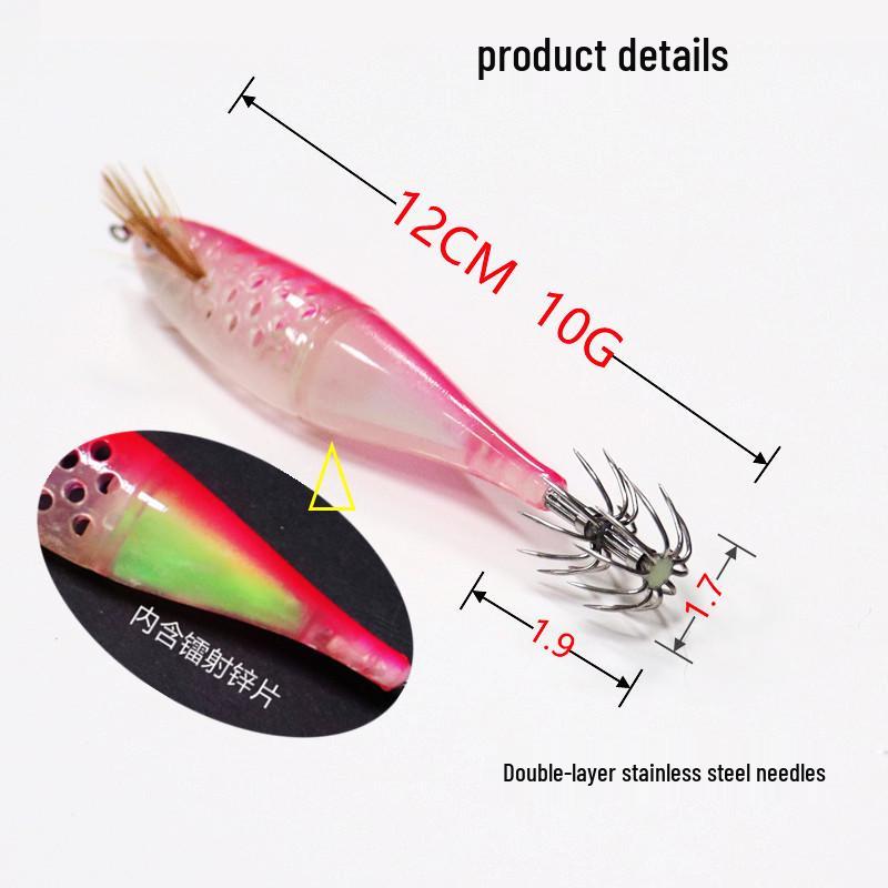 Cesta de Isca de Camarão de Madeira para Pesca: Lula, Polvo & Choco, 10g