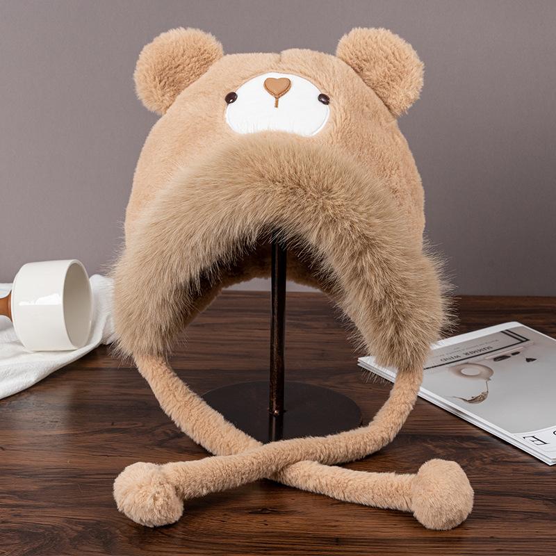 Autumn and Winter Korean Version of Cute Bear Plush Hat for Women Thickened Warm Windproof Ear Protection Lei Feng Hat Showing Face Small Hood