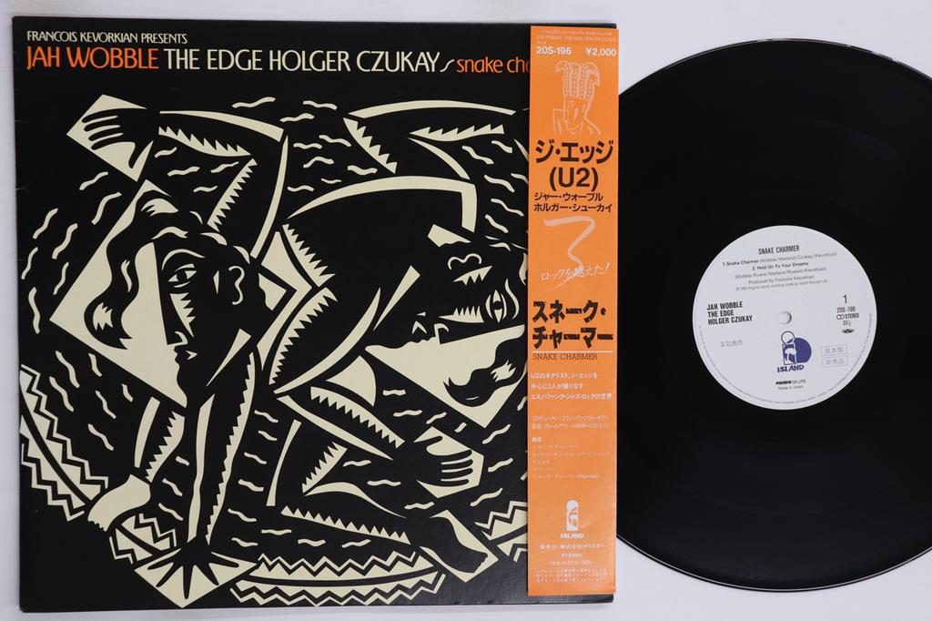 LP Record JAH WOBBLE HOLGER CZUKAY Snake Charmer 20S196PROMO ISLAND 1984 Japan Obi Rock Used