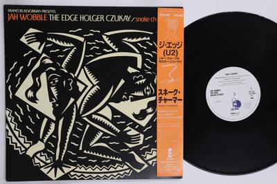 LP Record JAH WOBBLE HOLGER CZUKAY  Snake Charmer 20S196PROMO ISLAND 1984 Japan Obi Rock Used