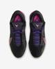 FZ1095-001 Nike LeBron 22 Tunnel Vision FZ1094-001 (Men's)